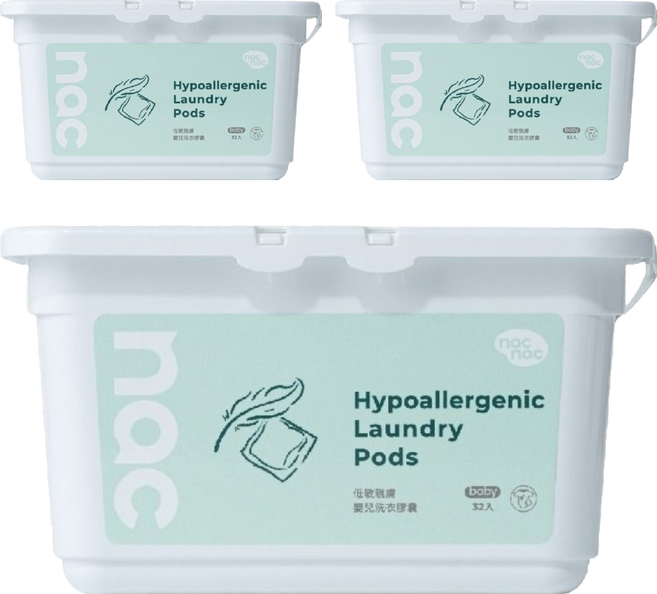 nac nac 低敏親膚嬰兒洗衣膠囊, 3個, 256g