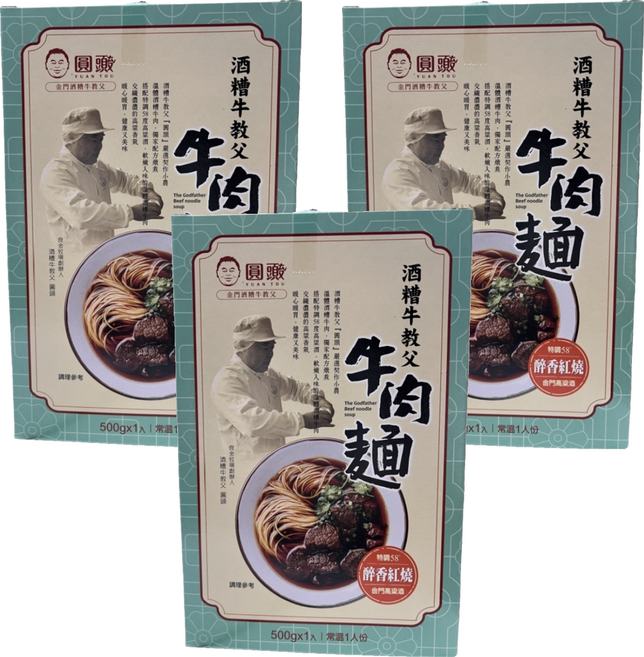 圓頭 酒糟牛教父牛肉麵 醉香紅燒口味 500g, 3盒