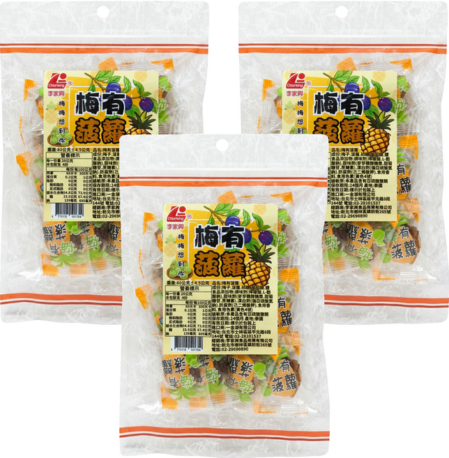 ChiaHsing 李家興 梅有菠蘿, 3個, 80g
