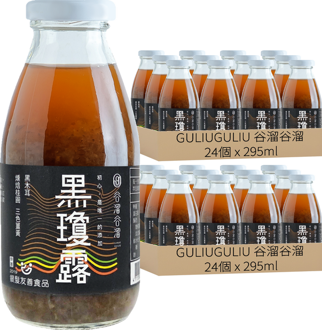 GULIUGULIU 谷溜谷溜 黑瓊露 黑木耳露, 48個, 295ml