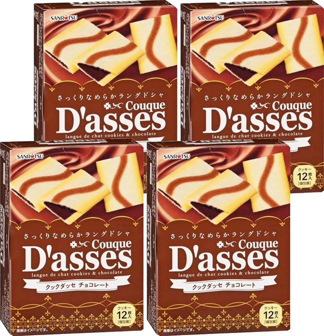 SANRITSU 三立製菓 D'asses 可可風味薄燒餅 12個, 80.4g, 4盒