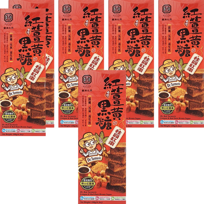 豐滿生技 紅薑黃黑糖 桂圓紅棗, 10g, 6盒, 18份