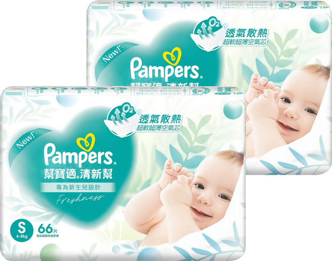 Pampers 幫寶適 原廠公司貨 清新幫黏貼型紙尿褲/尿布 4~8kg, S, 132片
