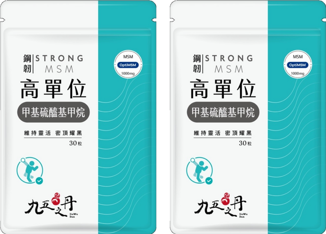 Jiu Wu Dan 九五之丹 鋼韌 MSM 營養補充劑, 2個, 30顆
