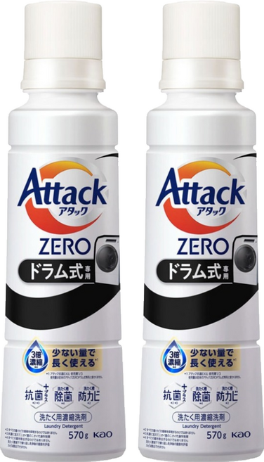 Attack 一匙靈 ZERO 滾筒洗衣機專用濃縮洗衣精, 570g, 2個