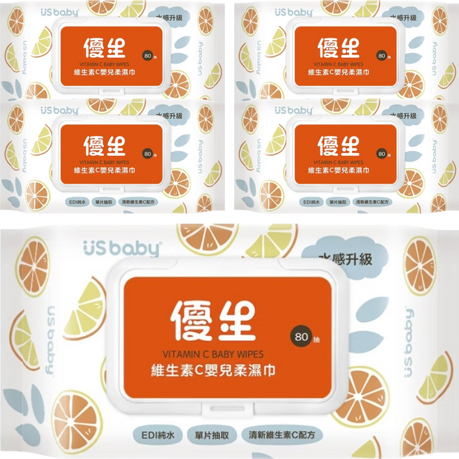 US baby 優生 維生素C嬰兒柔濕巾 清爽型 80張, 1入, 5包