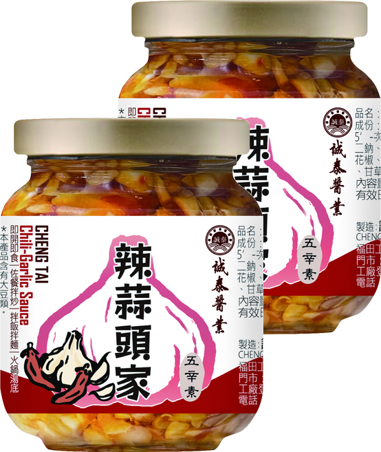 誠泰 辣蒜頭家, 180g, 2個