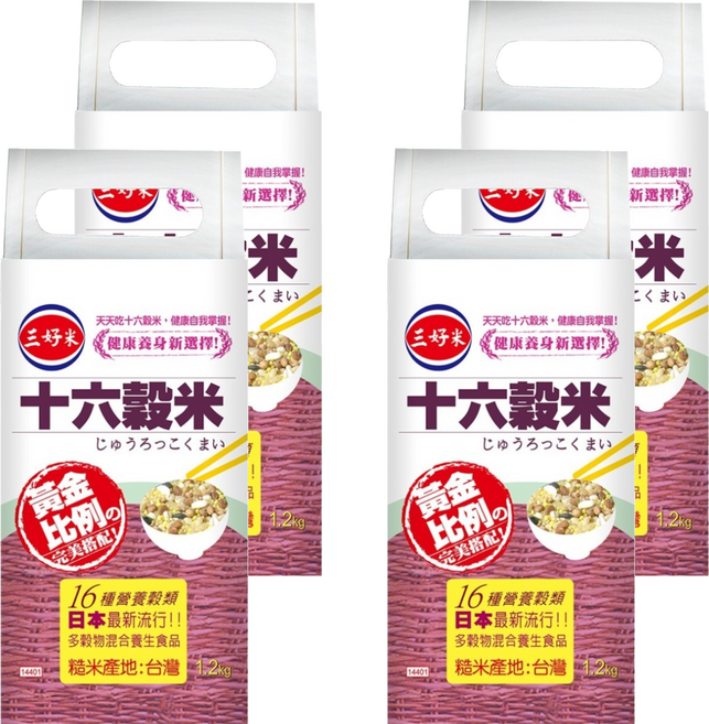三好米 十六穀米 多穀, 1.2kg, 4個
