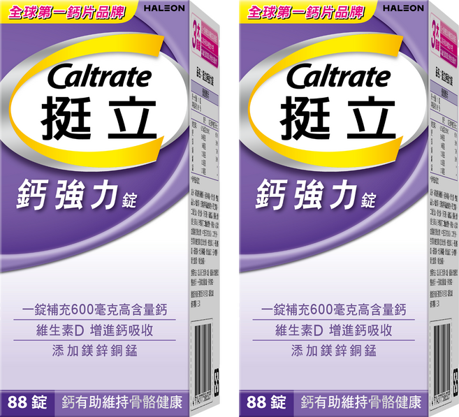 Caltrate 挺立 鈣強力錠, 2個, 88顆