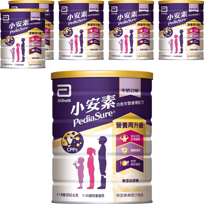 Abbott 亞培 PediaSure 小安素 均衡完整營養配方 牛奶口味 1~10歲, 850g, 6罐