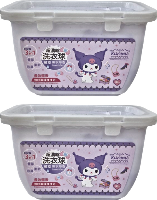KUROMI 酷洛米 超濃縮洗衣球 240g 30顆, 2盒
