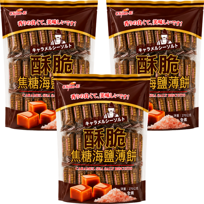 Chiao-E 巧益 焦糖海鹽酥脆薄餅, 270g, 3個