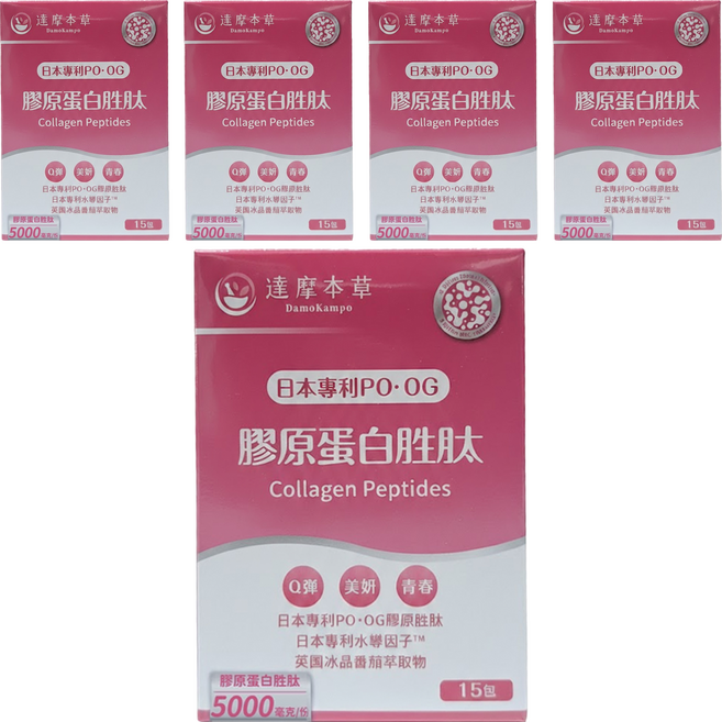 達摩本草 日本膠原蛋白胜肽珍珠粉, 6g, 15包, 5盒