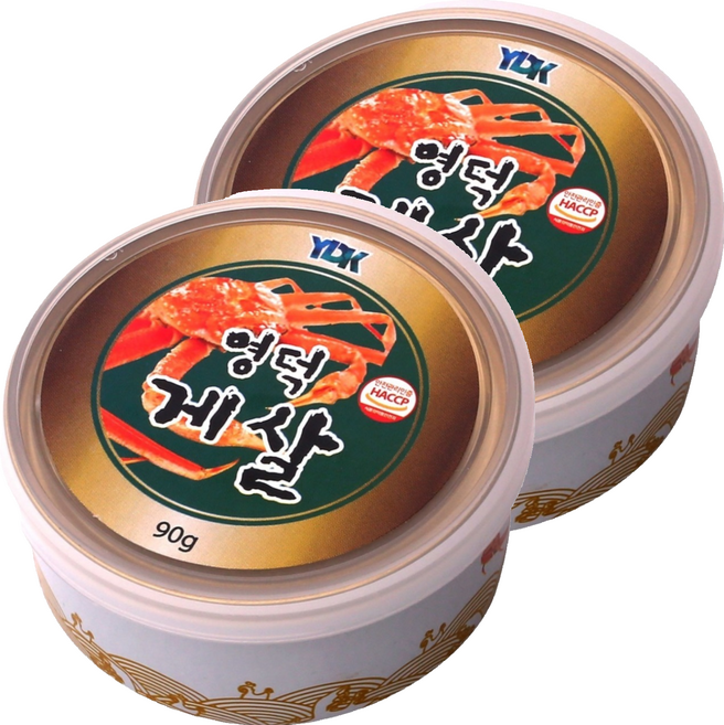 YDK 即食蟹肉 綠盒, 2個, 90g
