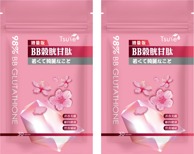 Tsuie 日濢 增量版BB穀胱甘肽98%, 2個, 30顆