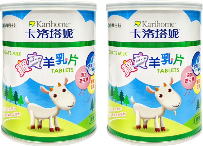 Karihome 卡洛塔妮 寶寶羊乳片 原味, 2個, 100顆