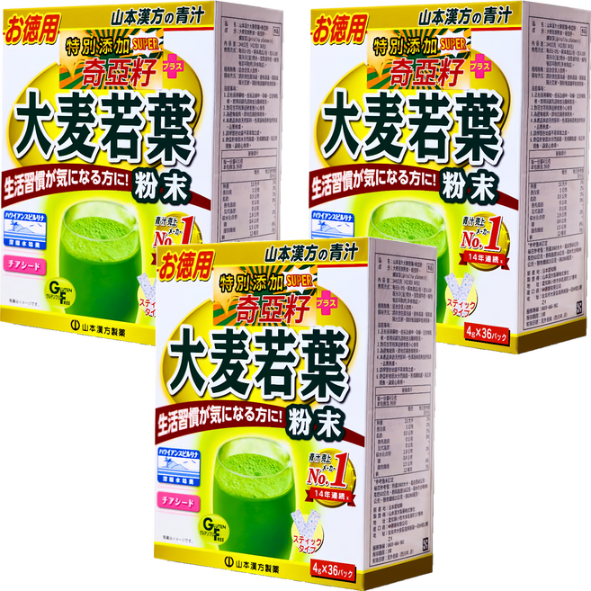 YAMAKAN 山本漢方 日本大麥若葉粉末 + 奇亞籽 4g 36包, 144g, 3盒