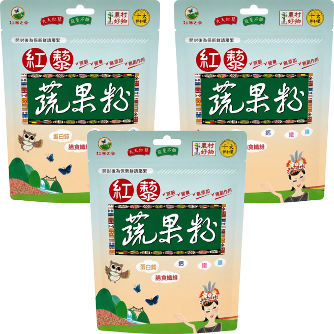 紅藜之家 紅藜蔬果粉, 275g, 3個