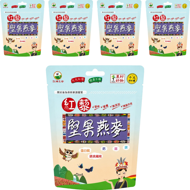 紅藜之家 紅藜堅果燕麥粉, 275g, 5個