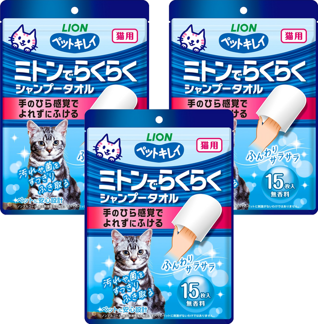 LION 獅王 Pet Clean 貓用 手套型潔膚濕巾, 15個, 3組