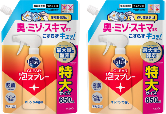 Kao 花王 Cucute 珂珂透 CLEAR 除菌泡沫噴霧型洗碗精 柑橘 補充裝, 2個, 650ml