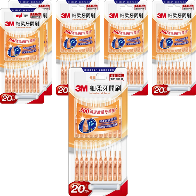 3M 細柔牙間刷 I型 SS, 6個, 20個裝, 0.8mm