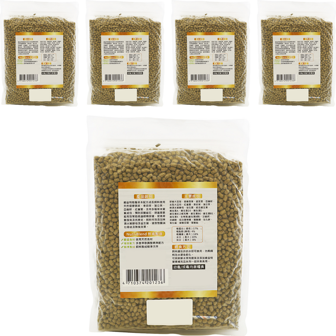 WEIYITER 維益特 陸龜草本配方成長飼料, 1kg, 5袋