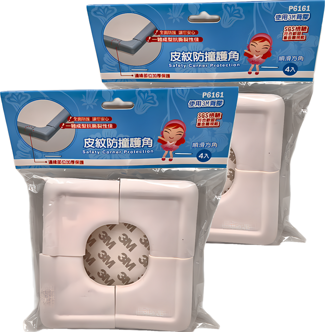 Middi 咪蒂 皮紋防撞護角4件組 方角 P6161, 顏色隨機, 2組