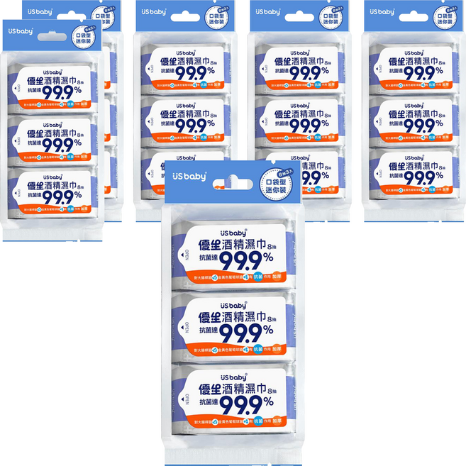 US baby 優生 酒精濕巾, 6袋, 3包