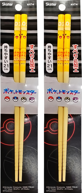 Skater 竹筷, 皮卡丘, 筷子, 2雙