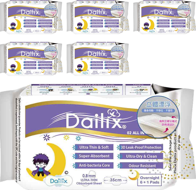Dailix 立體漂浮吸血鬼超瞬吸抑菌淨味乾爽衛生棉 護翼型, 6個, 7片, 35cm