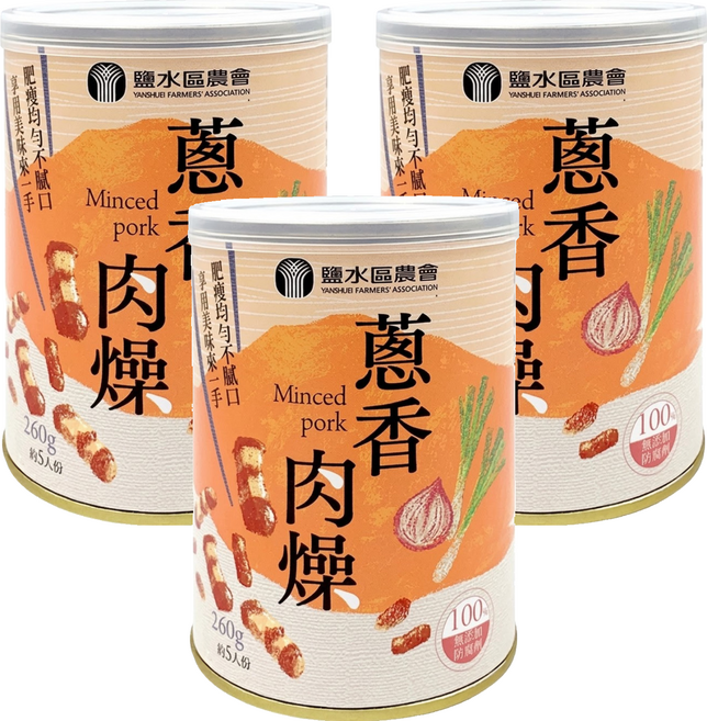 YANSHUEI FARMERS' ASSOCIATION 鹽水區農會 蔥香肉燥, 260g, 3罐