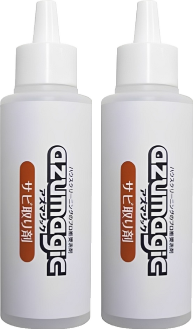 Azuma azumagic 魔術除鏽清潔劑, 2瓶, 100ml