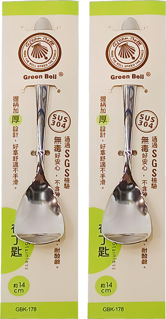 Green Bell 綠貝 304餐具系列 布丁匙, 銀色, 2個