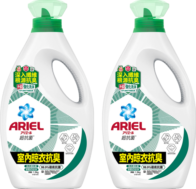 ARIEL 原廠公司貨 抗菌洗衣精 室內晾衣型, 1.9kg, 2個