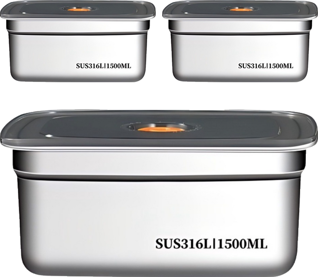 Couselect 316不鏽鋼保鮮盒/微真空密封加厚冰箱收納盒 1.5L, 3個, 單品
