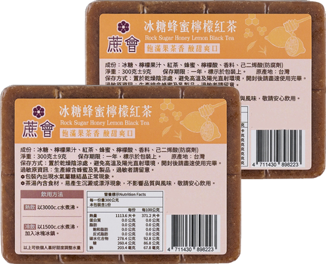 蔗會 冰糖蜂蜜檸檬紅茶, 2個, 1個裝, 300g