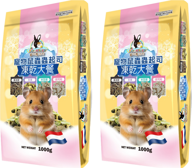 Pet Village 魔法村 寵物鼠蟲蟲起司大餐 PV-595-1001, 1kg, 2包