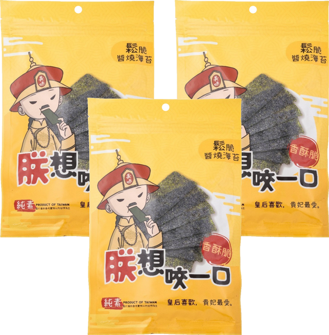 朕想咬一口 厚切海苔 醬燒味, 3個, 40g