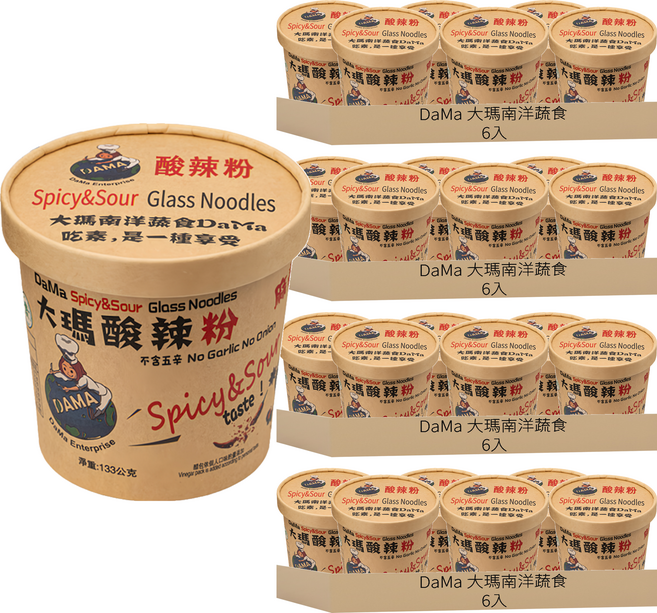 DaMa 大瑪南洋蔬食 酸辣粉 全素 133g, 24入