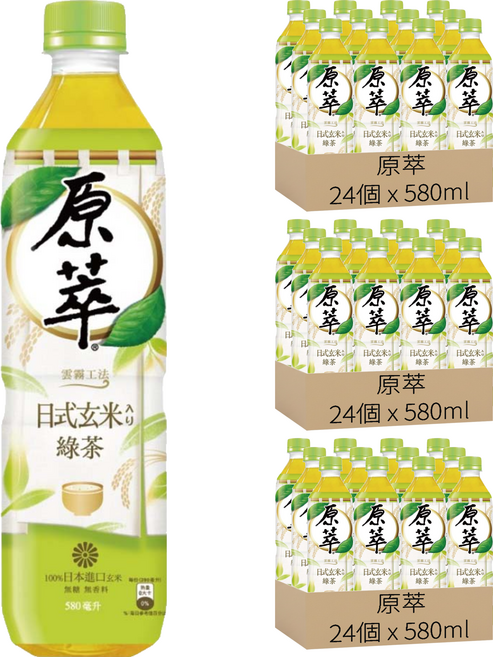 原萃 日式玄米綠茶寶特瓶, 72個, 580ml