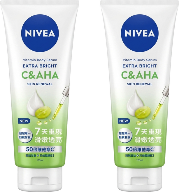 NIVEA 妮維雅 超能果萃煥膚透亮精華凝乳, 2個, 170ml