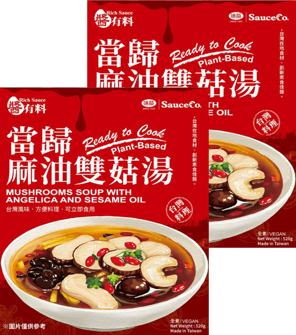 味榮 醬有料 當歸麻油雙菇湯, 520g, 2個
