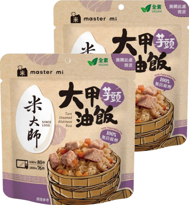 master mi 米大師 大甲芋頭油飯, 220g, 2包