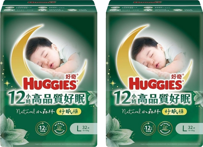 HUGGIES 好奇 小森林好眠褲 褲型尿布 10~15kg, 64片, L