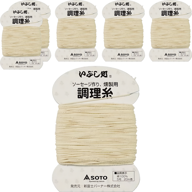 SOTO 調料用棉線 ST-143, 6個