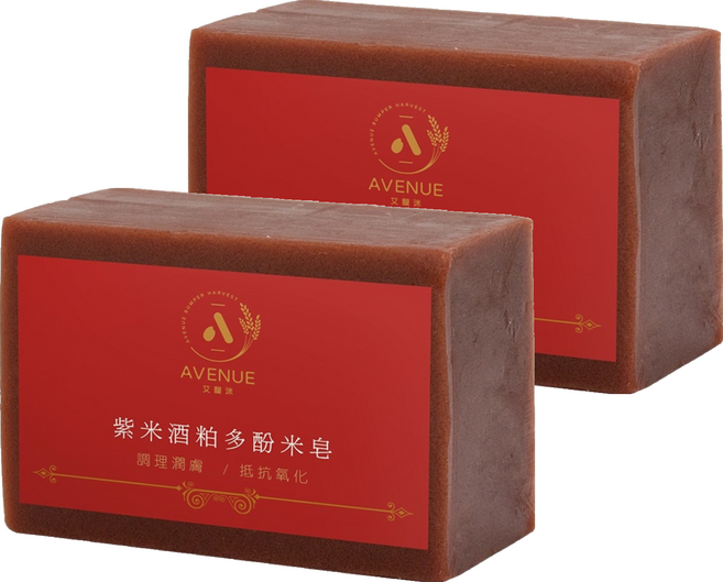 AVENUE 艾馥洣 紫米酒粕多酚米皂 台灣公司貨, 200g, 2個
