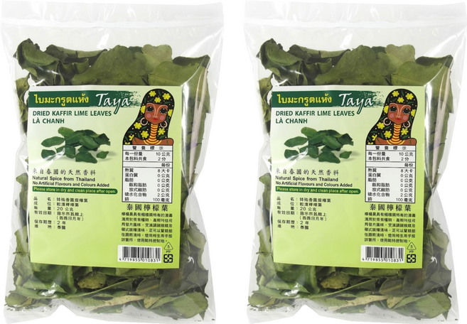 Taya Spices 檸檬葉, 20g, 2包