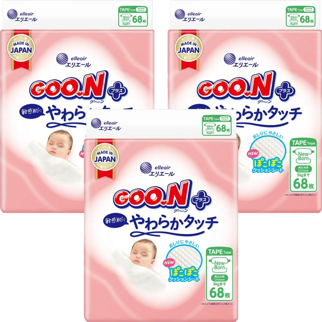 GOO.N 大王 日本境內版 SJ柔觸肌系列 黏貼型尿布 5kg以下, 204片, NB