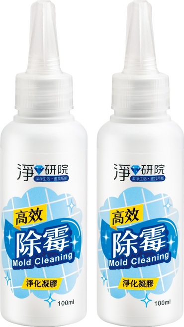 BEIWED 貝薇美學 淨研院除霉淨化凝膠, 2個, 100ml